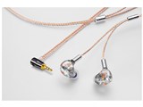 CF-IEM Stella with Clear force Ultimate CL 3.5φ L