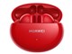 HUAWEI FreeBuds 4i [レッド]