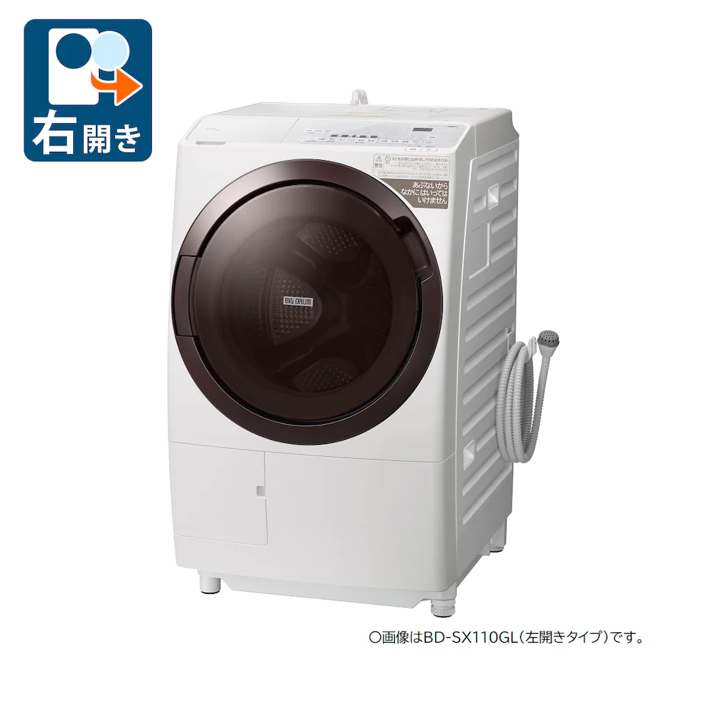 ビッグドラム BD-SX110GR