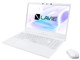 LAVIE N15 N1575 CAW PC-N1575CAW [パールホワイト] 　 1165G7 Iris 