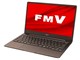 FMV LIFEBOOK CHシリーズ WC1 F3 KC_WC1F3_A010 Core i5 SSD 1TB搭載モデル [モカブラウン] 　 1135G7 Iris 