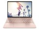 Pavilion Aero 13-be0000 パフォーマンスモデルS3 Windows 11 Pro搭載 [ピンクベージュ] 　 7 5800U 0.957kg 