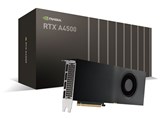 NVIDIA NVIDIA RTX A4500 ENQRA4500-20GER 