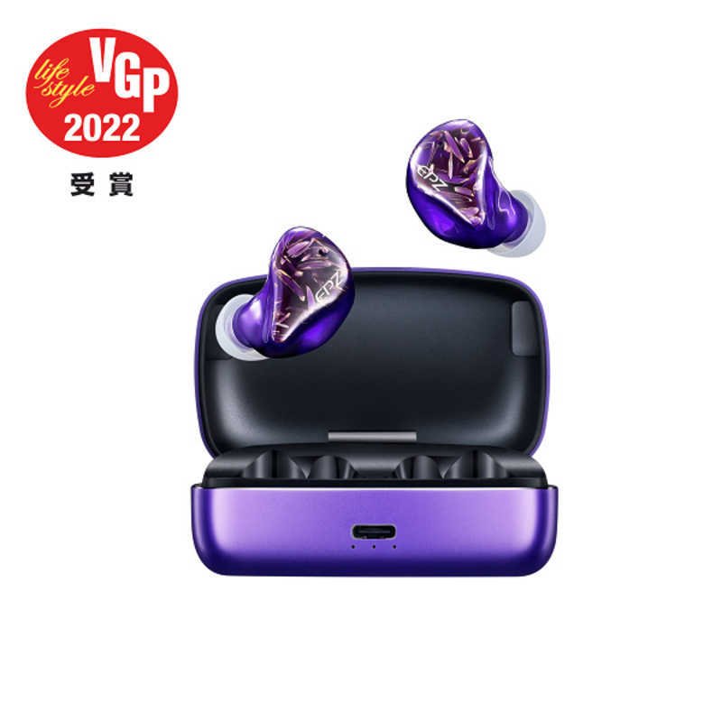 S350TPro [Purple]