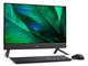 Inspiron 27 オールインワン デスクトップ Core i7 1255U 1255U Iris
