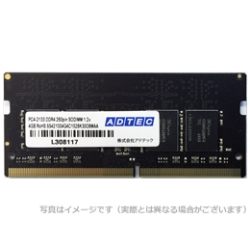 ADTEC ADS2133N X4G [SODIMM DDR4 PC4 17000 4GB] 
