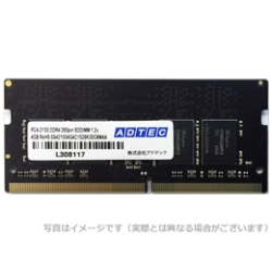 ADTEC ADS2133N H8G [SODIMM DDR4 PC4 17000 8GB] 