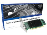 MATROX Millennium P690 Plus LP PCIe x16 