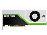 NVIDIA Quadro RTX 8000 NVQRTX8000 
