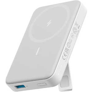 633 Magnetic Battery A1641021 