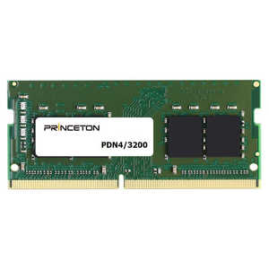 プリンストン PDN4 3200 8G [SODIMM DDR4 PC4 25600 8GB] 