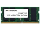 プリンストン PDN4 3200 16G [SODIMM DDR4 PC4 25600 16GB] 