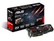 ASUS HD7850-DC2T-2GD5-V2 