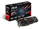 ASUS HD7850-DC2-2GD5-V2 