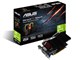 ASUS GT640-DCSL-2GD3 