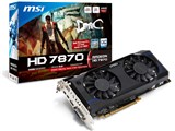 MSI R7870-2GD5T/OC 