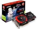 MSI GTX 970 GAMING 4G LOVA 