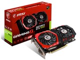 MSI GTX 1050 GAMING X 2G 