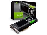 ELSA NVIDIA Quadro P5000 EQP5000-16GER 