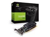 ELSA NVIDIA Quadro P620 EQP620-2GER 