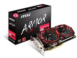 MSI Radeon RX 580 ARMOR MK2 8G OC 