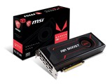 MSI Radeon RX Vega 64 Air Boost 8G OC 