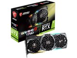 MSI GeForce RTX 2080 Ti GAMING X TRIO 