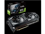 ASUS DUAL-RTX2070-O8G 
