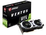 MSI GeForce RTX 2080 VENTUS 8G 