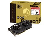 玄人志向 RD-RX580-E8GB/OC/DF2 