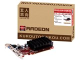 玄人志向 RD-R5-230-E1GB/HS 