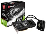 MSI GeForce RTX 2080 SEA HAWK X 