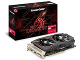PowerColor PowerColor Red Dragon Radeon RX 590 8GB GDDR5 AXRX 590 8GBD5-DHD 