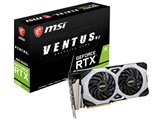 MSI GeForce RTX 2080 VENTUS 8G V2 
