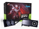 Colorful iGame GeForce RTX 2080 Ti Neptune OC 