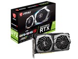 MSI GeForce RTX 2060 SUPER GAMING X 