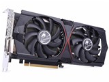 Colorful GeForce RTX 2060 SUPER 8G Limited 