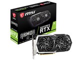 MSI GeForce RTX 2060 SUPER ARMOR ドスパラWeb限定モデル