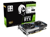 玄人志向 GF-RTX2070-E8GB/DF2 
