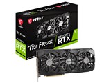 MSI GeForce RTX 2070 TRI FROZR 