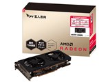 玄人志向 RD-RX5600XT-E6GB/DF2 