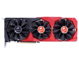 Colorful GeForce RTX 3080 NB OC 10G 