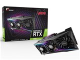 Colorful iGame GeForce RTX 3080 Vulcan OC 10G 