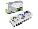 ASUS ROG-STRIX-RTX3080-O10G-WHITE 