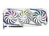 ASUS ROG-STRIX-GeForce-RTX-3080-GUNDAM-EDITION 