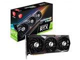 MSI GeForce RTX 3070 Ti GAMING TRIO 8G 