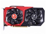 Colorful GeForce RTX 2060 NB 