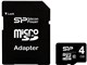 SP004GBSTH010V10-SP [4GB]