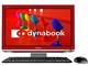 dynabook Qosmio D711 D711 T9BR PD711T9BBFR [シャイニーレッド] 2410M 3000
