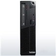 ThinkCentre M70e Small 0804B9J 2 Duo E7500 G41 Express